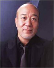 Hisaishi Joe Hisaishi Joe