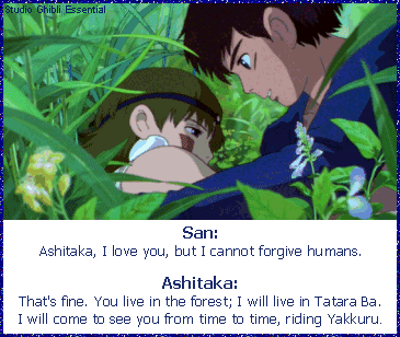 Banner Mononoke