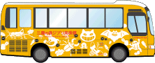 Bus Museo Ghibli
