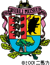 Logo Scudetto Museo Ghibli